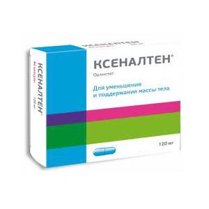 Ксеналтен капсулы 120 мг, 21 шт. - Уфа